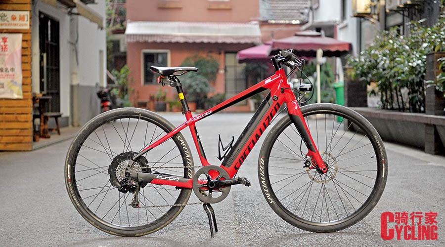 Specialized Turbo S Cycling China