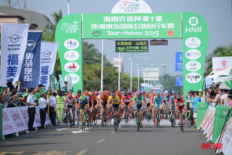 hainan2-07.jpg