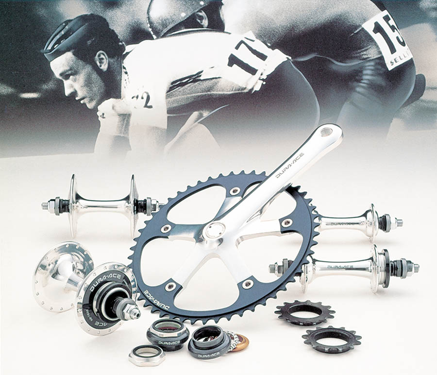 6  DURA-ACE_TRACK 7600.jpg