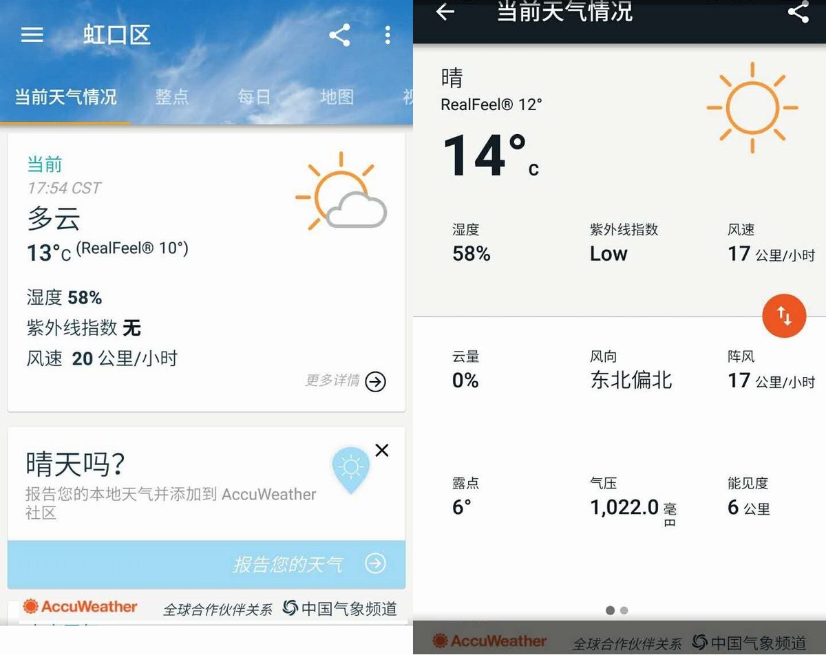 微信图片_20170321175450.jpg