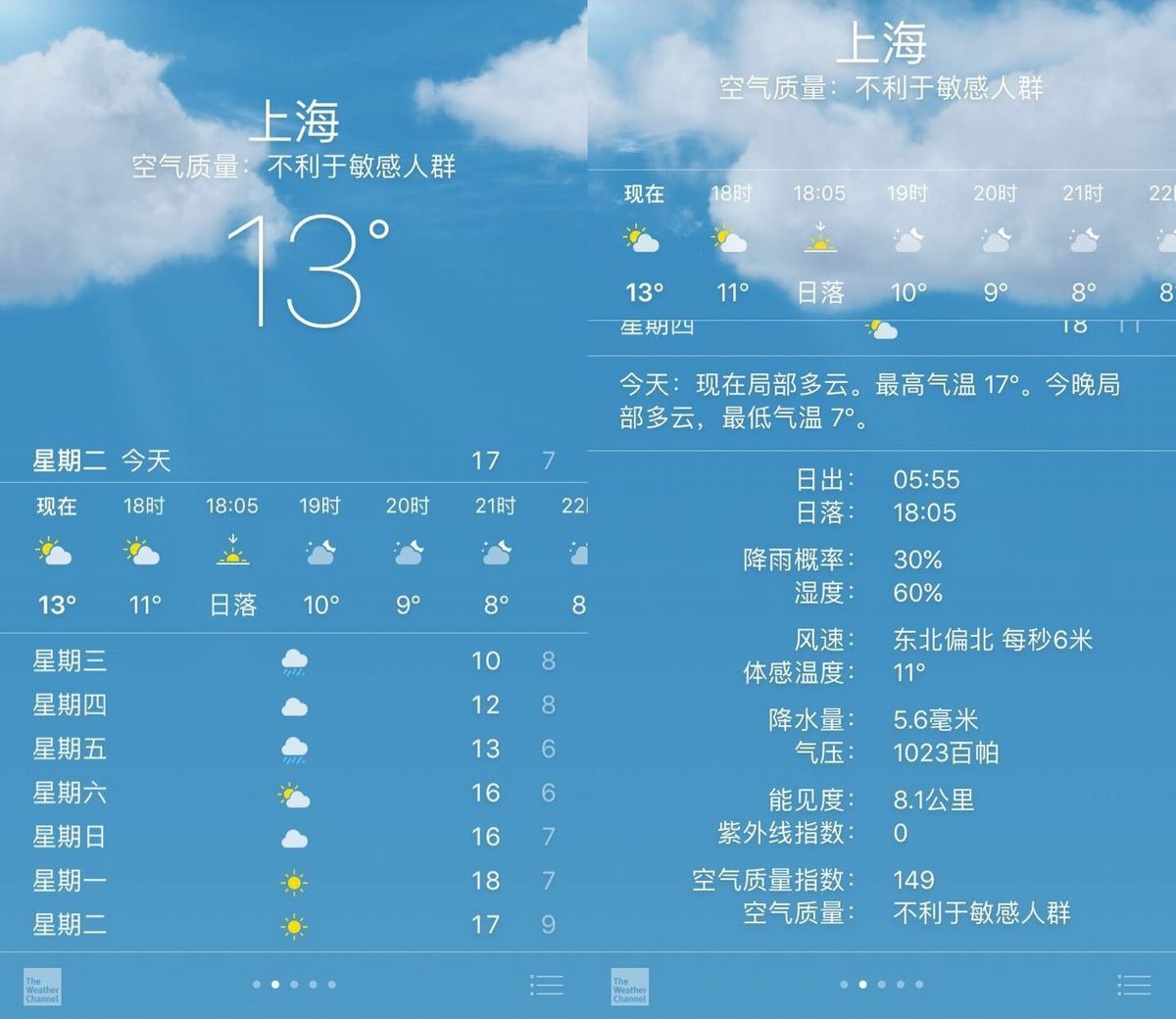 微信图片_20170321173734.jpg