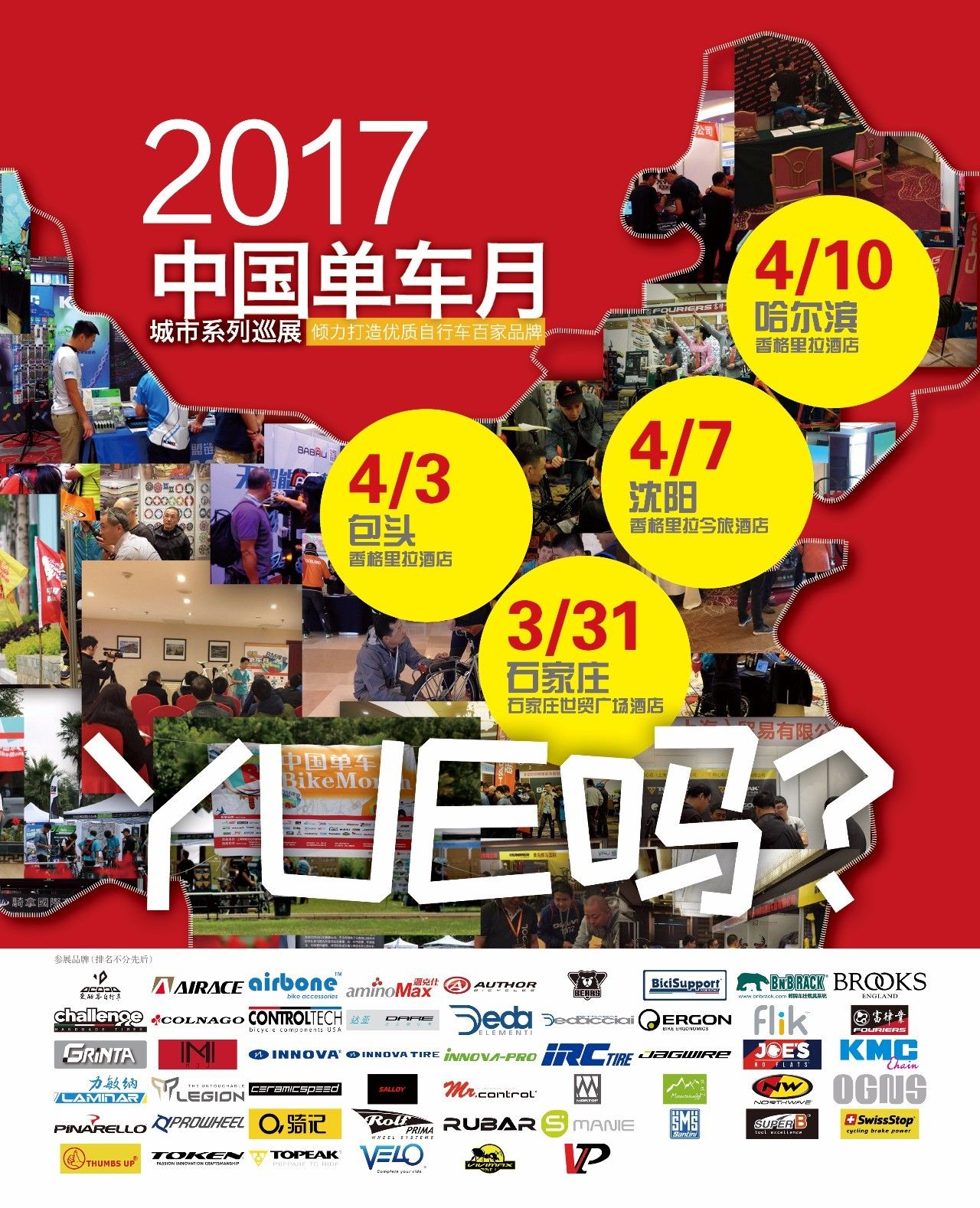 https://mmbiz.qlogo.cn/mmbiz_jpg/CZwIPGvbibKSlQfwLhvezibUXPfXBgPbiaErpBOmzJcP238KAEe9KU3aODw5qosTmAuCRpEWJxMrJdpdzf0cYAB0w/0?wx_fmt=jpeg
