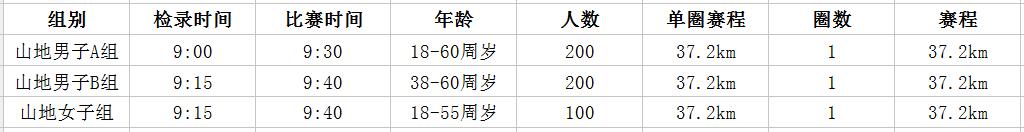 7月10日.jpg
