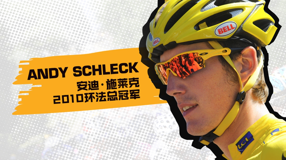 2.AndySchleck.jpg