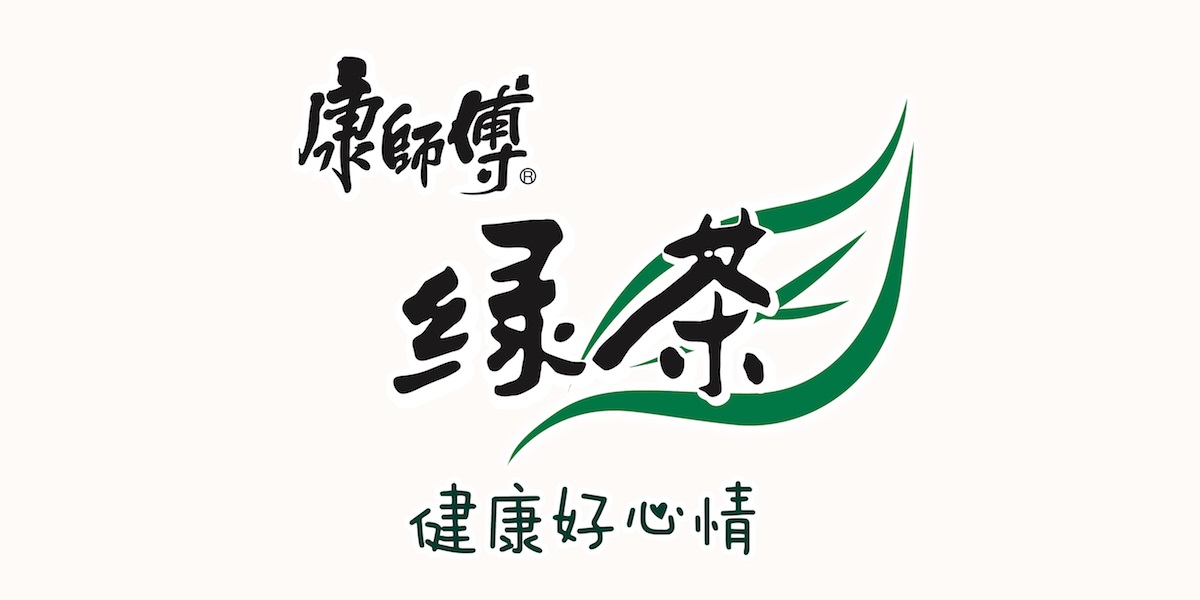 绿茶logo-白边.jpg