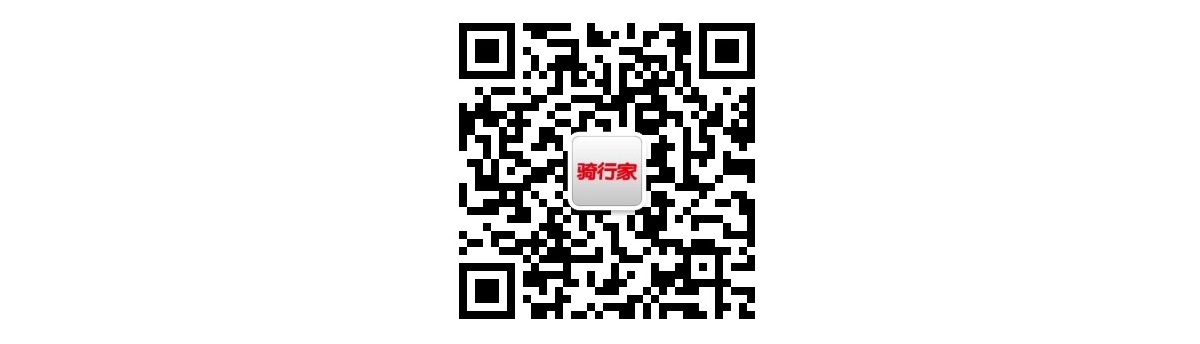 qrcode_for_gh_2494d20771ac_344.jpg