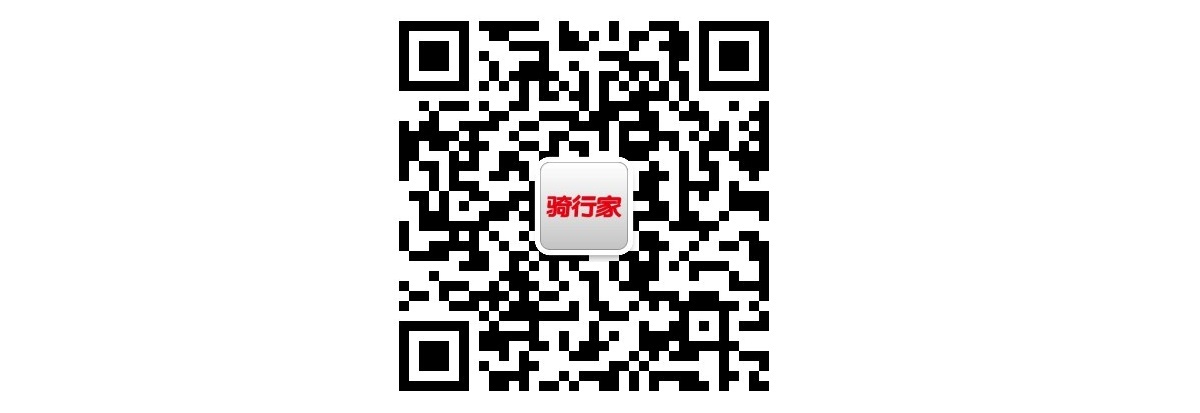 qrcode_for_gh_2494d20771ac_430.jpg