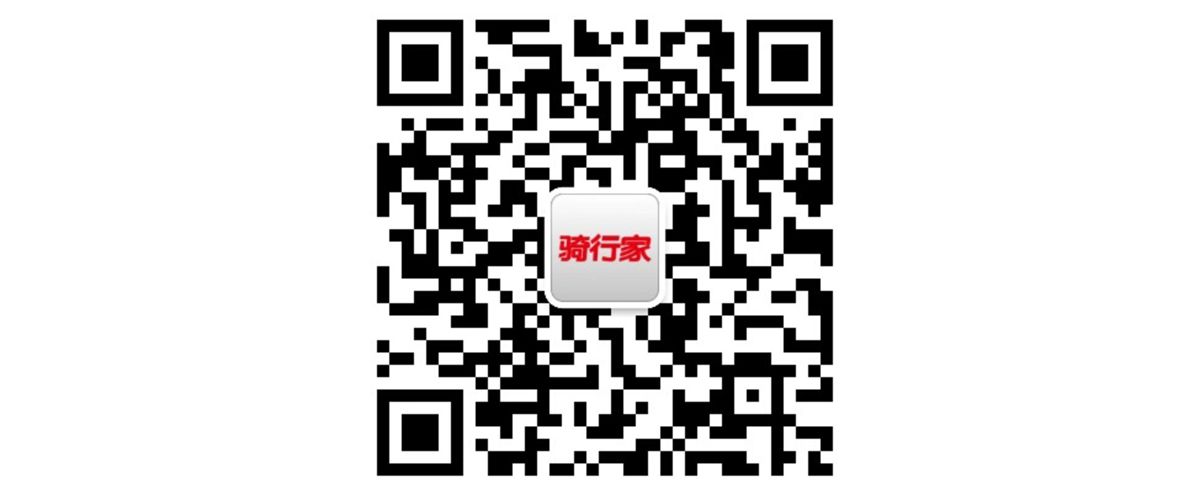 qrcode_for_gh_2494d20771ac_860.jpg