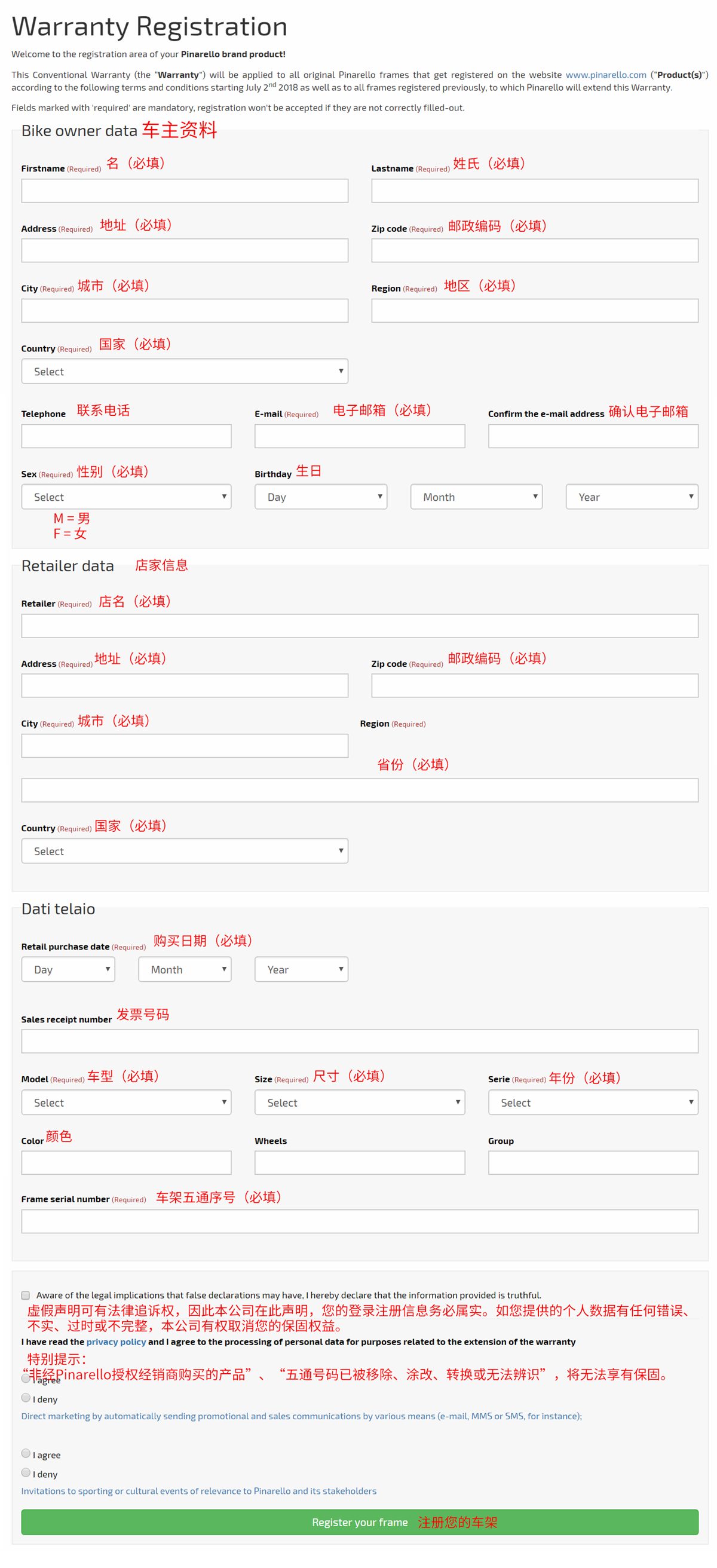 微信图片_20180706132150.png