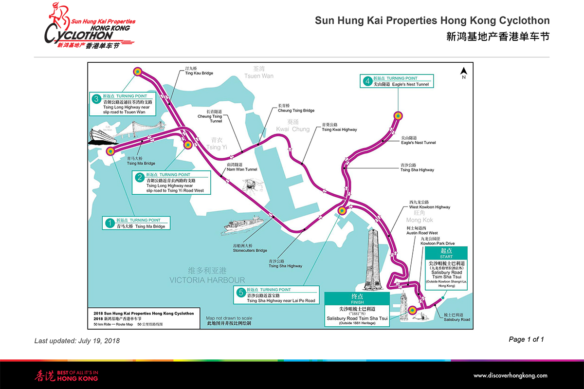 cyclothon2018_map_50-km-Challenge-Ride_ENSC.jpg