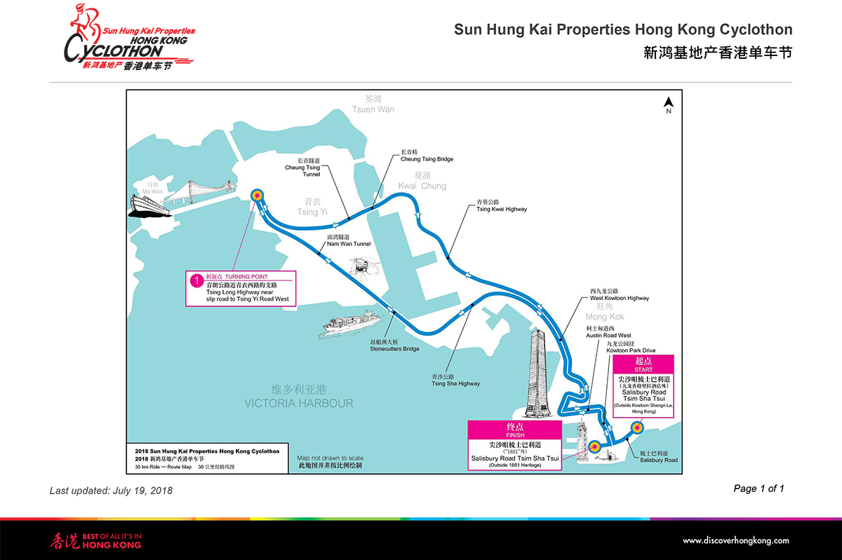 cyclothon2018_map_30-km-Community-Ride_ENSC.jpg