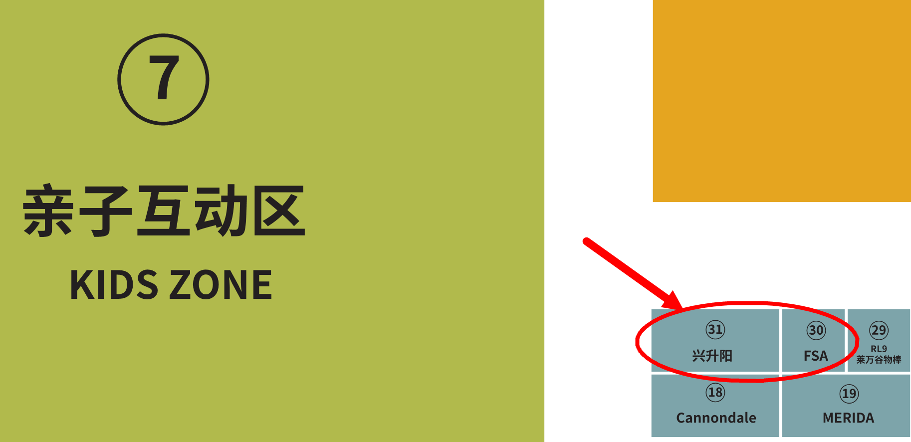 QQ浏览器截图20181113145836.png
