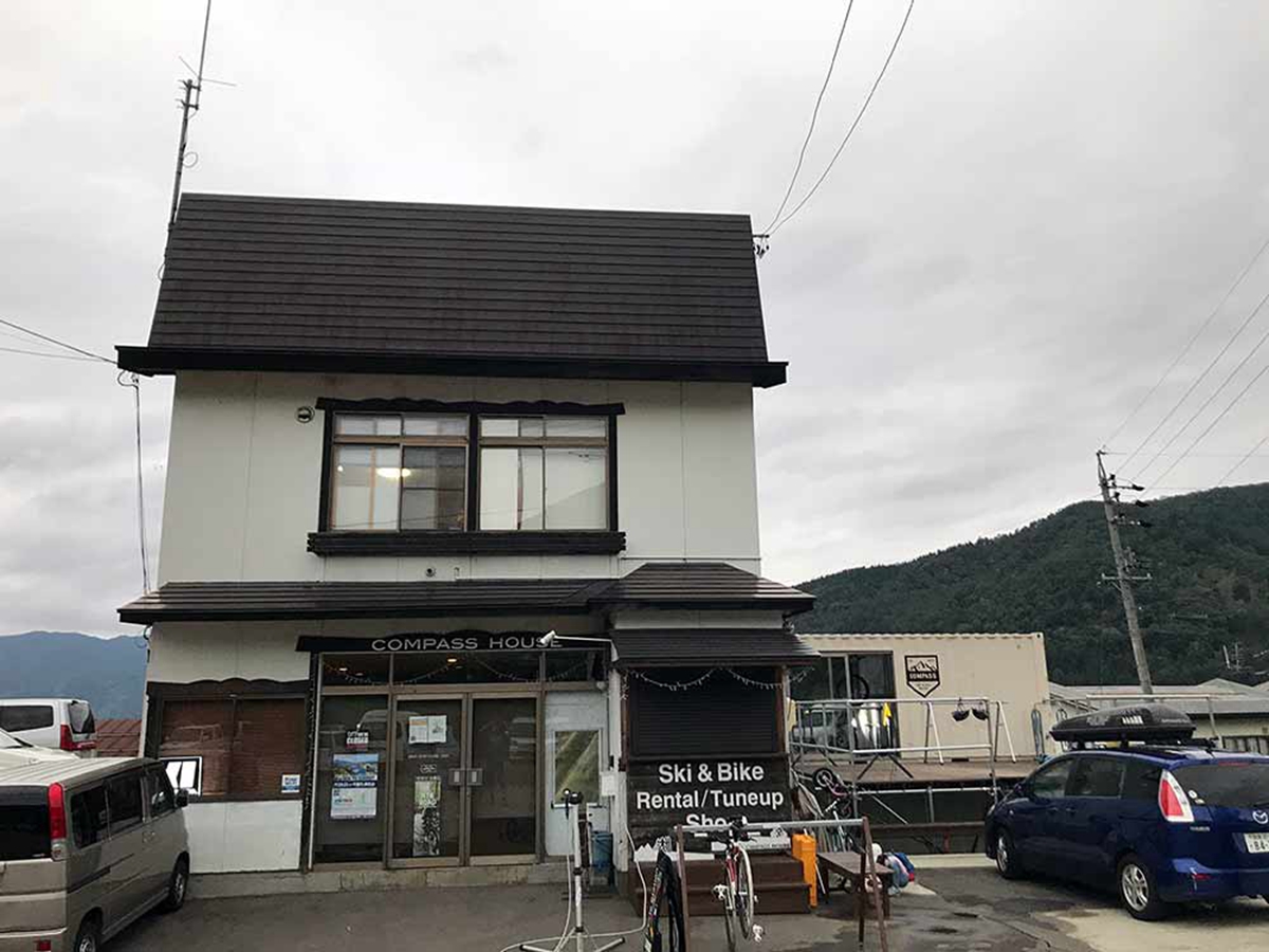 Nozawa-Onsen-Compass-House-mountain-bike-shop-and-rentals.jpg