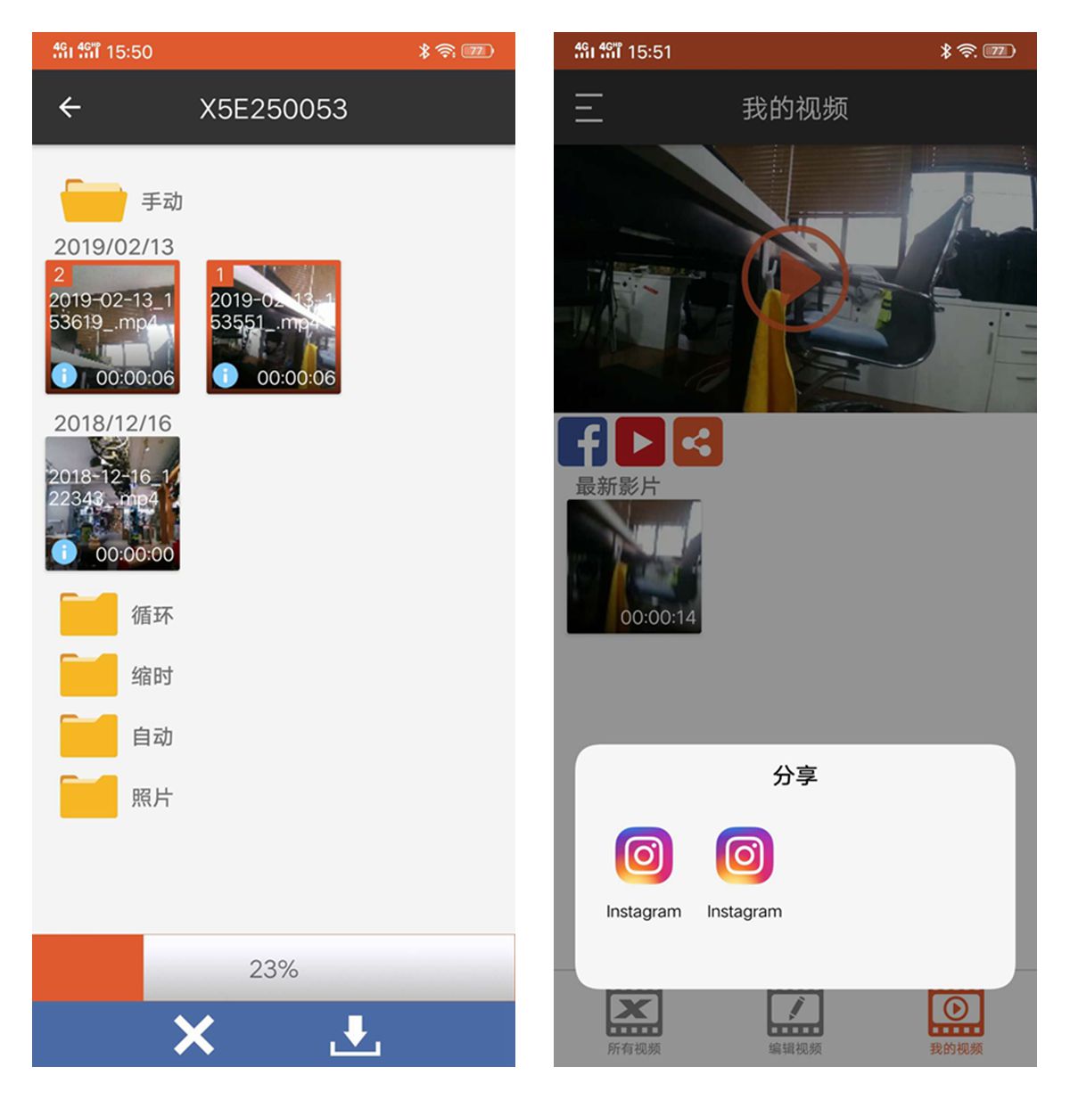 微信图片_20190213161033.jpg