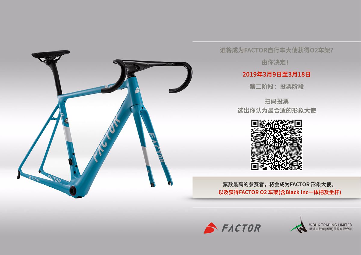 微信图片_20190308160905.jpg