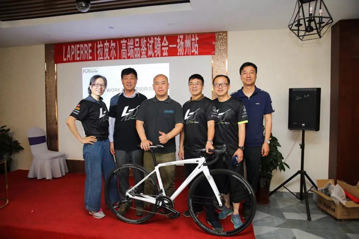 微信图片_20190528140958.jpg