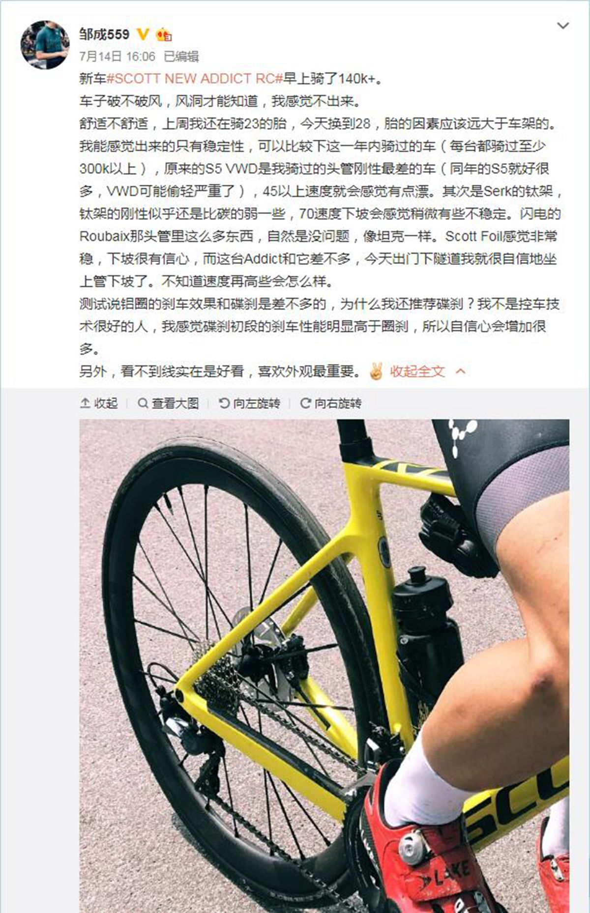 TIM截图20190718152109.jpg