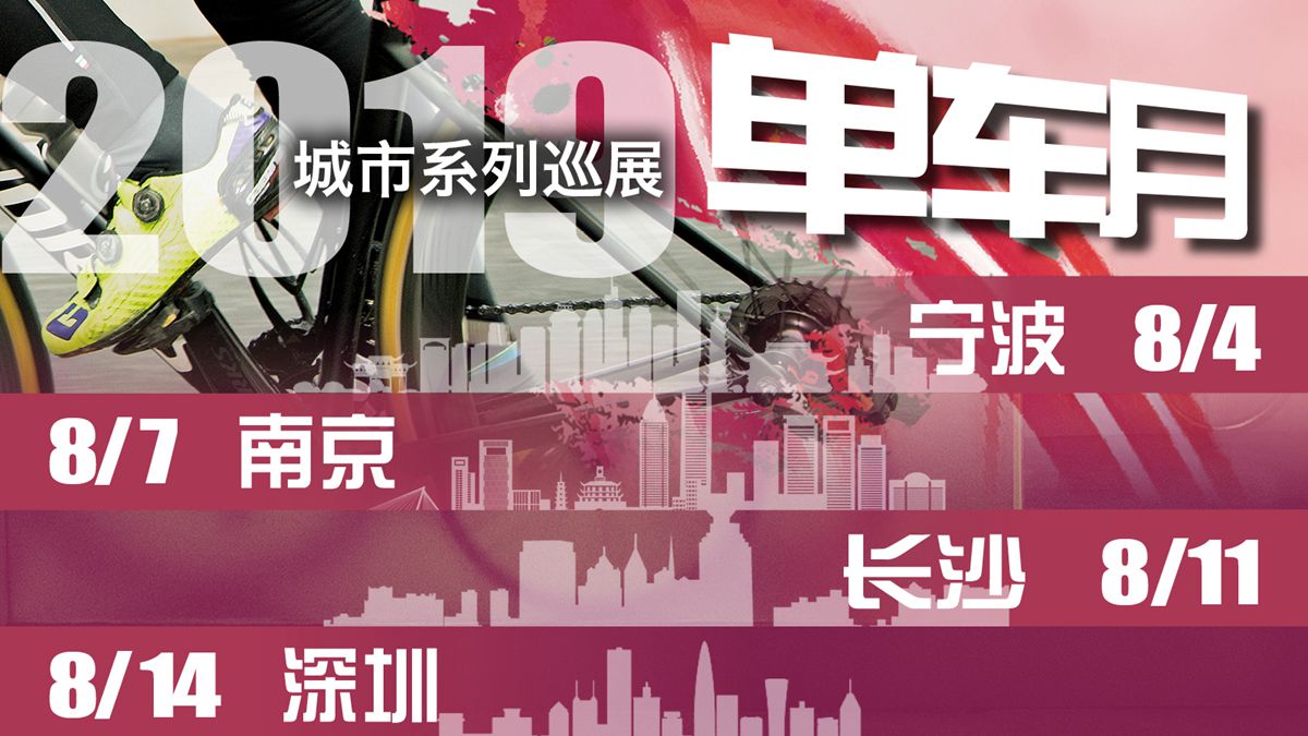 20190715040950661.jpg