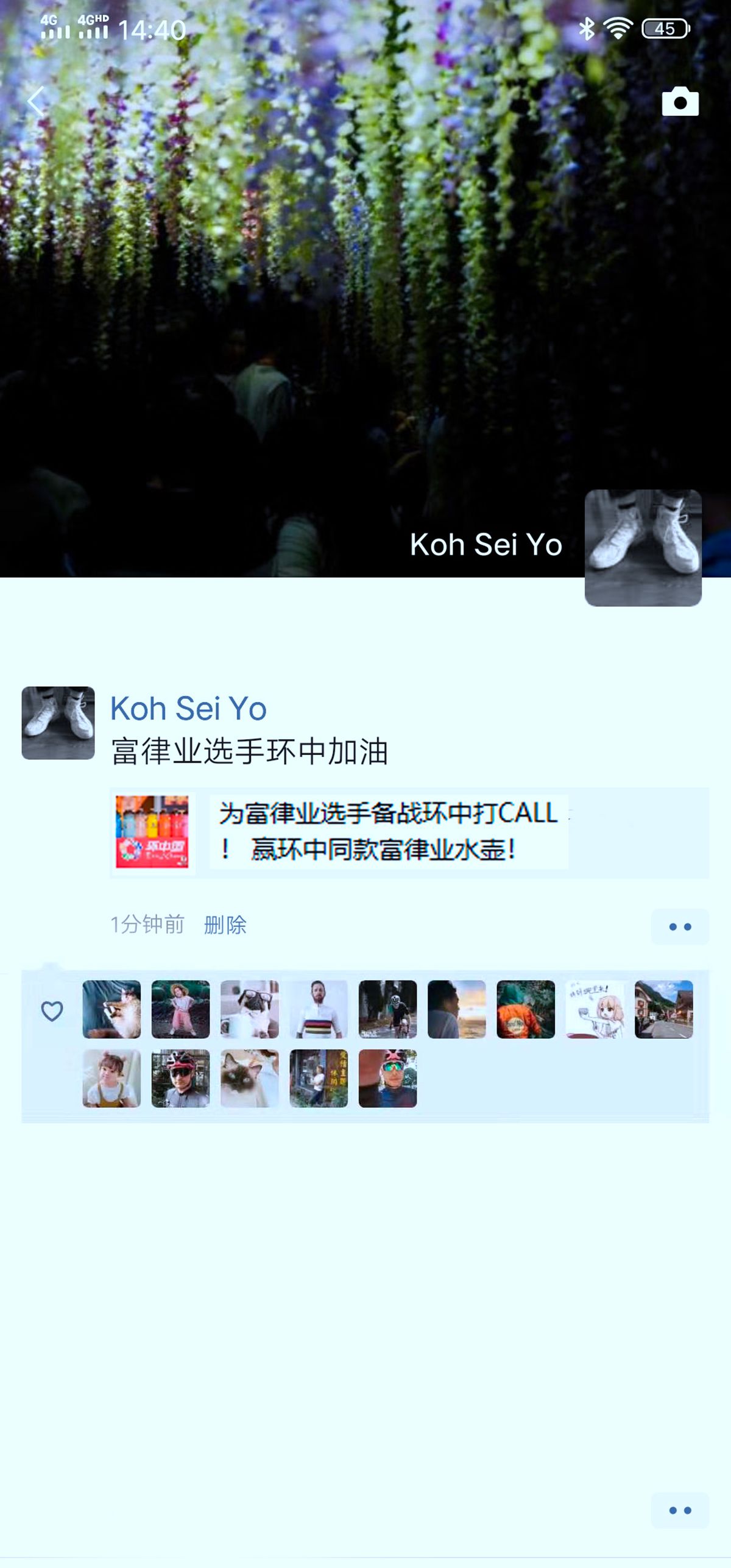 微信图片_20190828144107.jpg