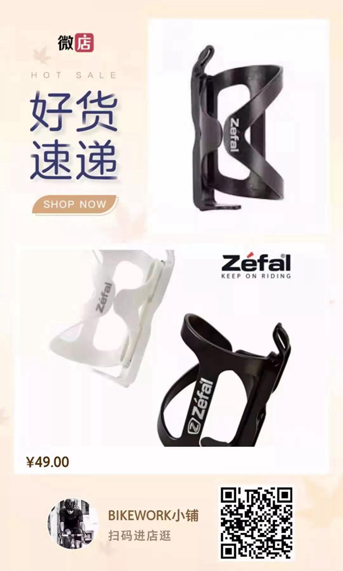 微信图片_20190911162116.jpg