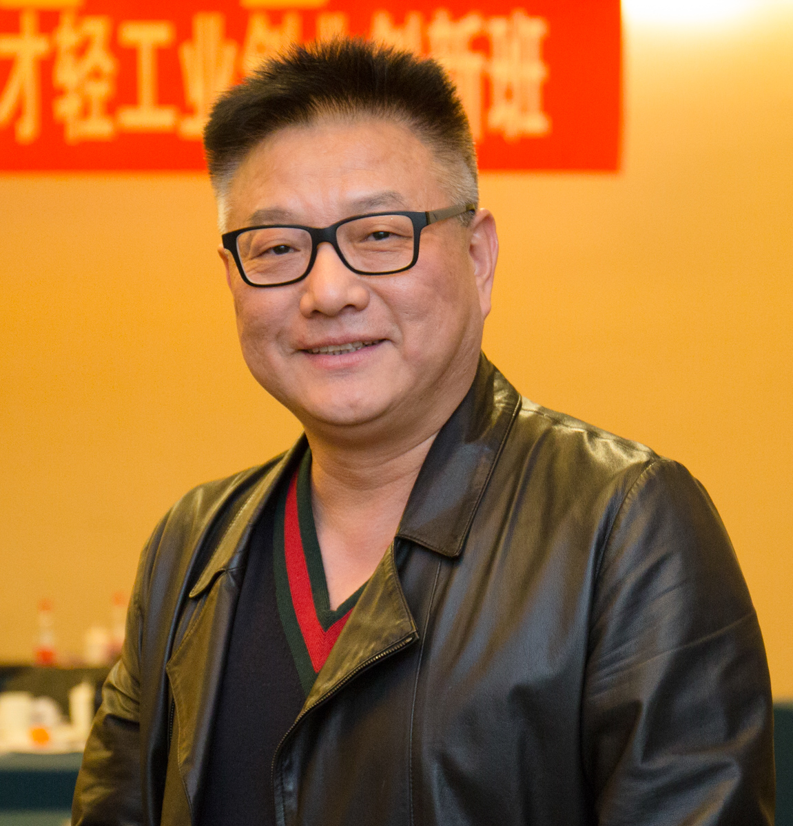 "人才兴业,领军人才创业创新培训班在北京圆满结业
