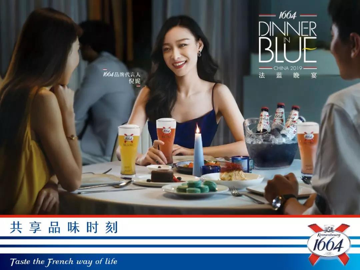 微信图片_20191204142819.jpg