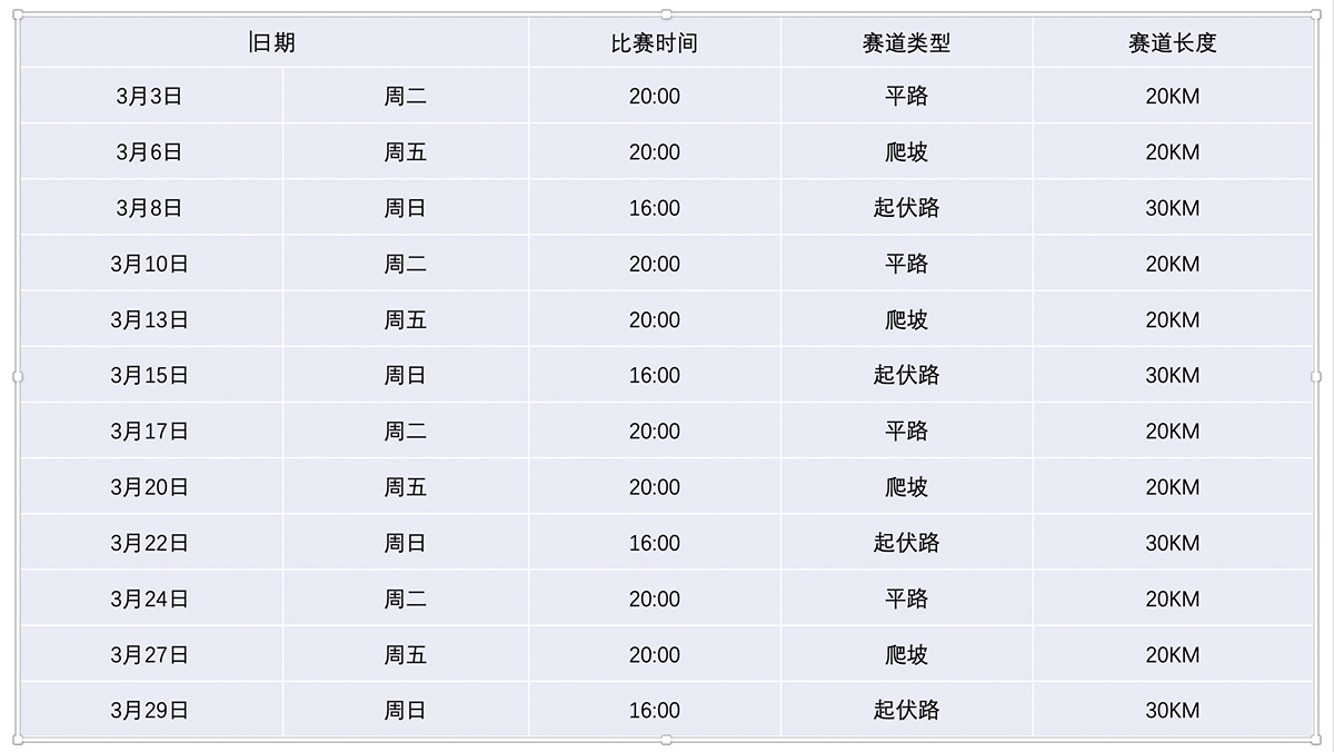 截屏2020-03-02下午5.55.39.jpg