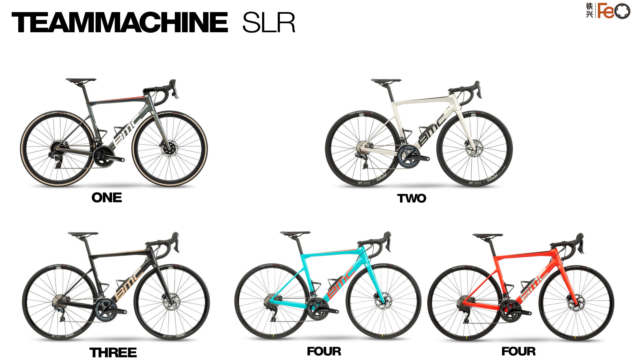 Teammachine SLR Product DNA_CN-16.jpg