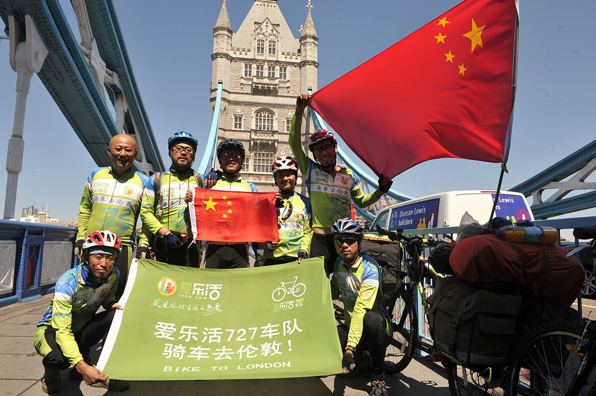微信图片_20200726151134.jpg
