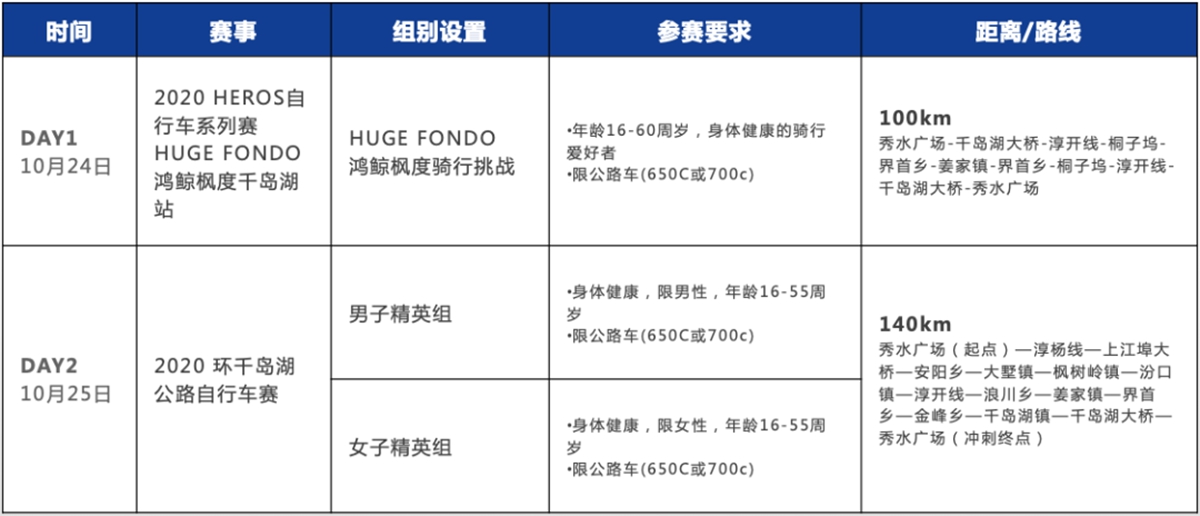 微信图片_20200922181909.jpg