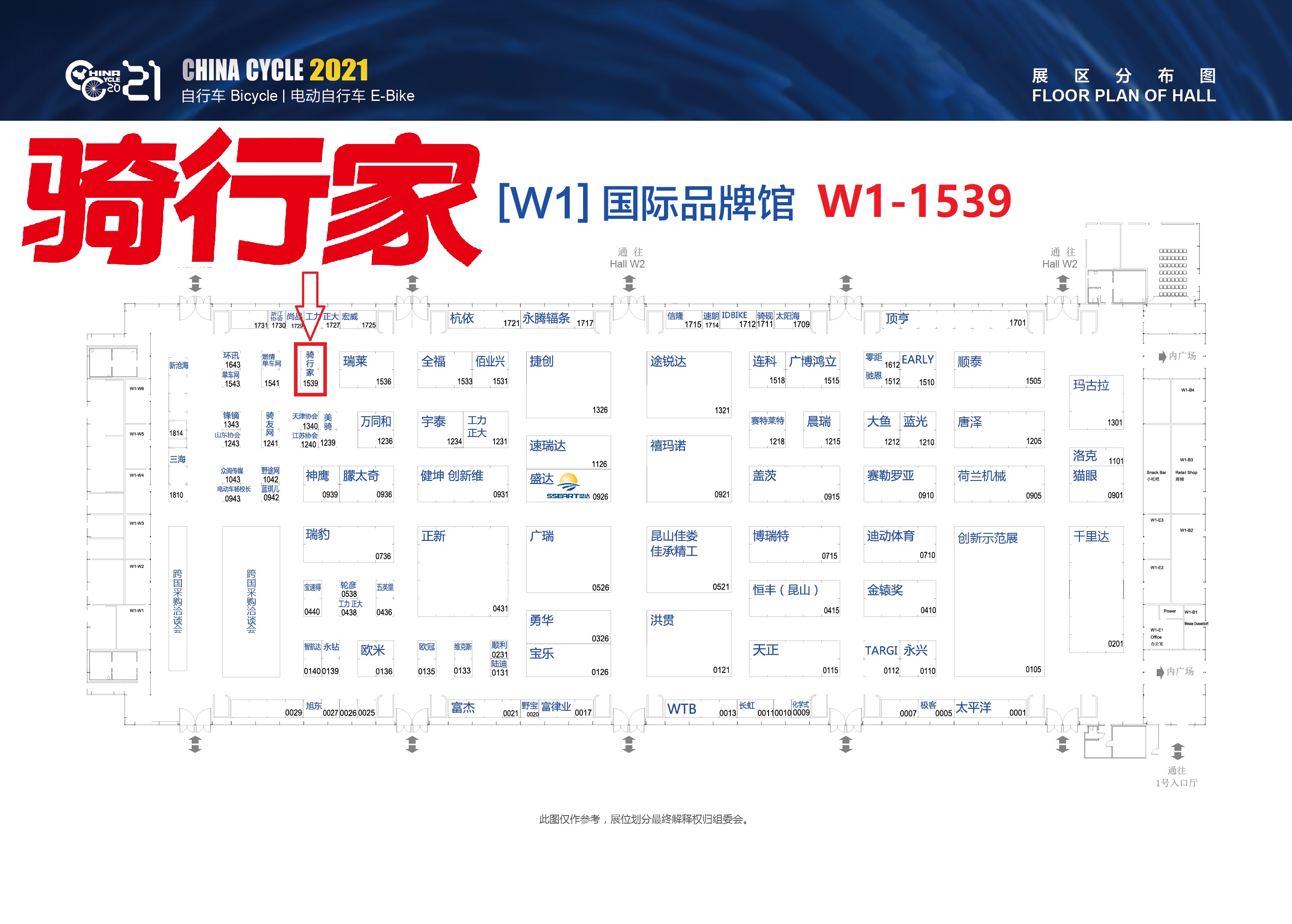 微信图片_20210421141556.jpg