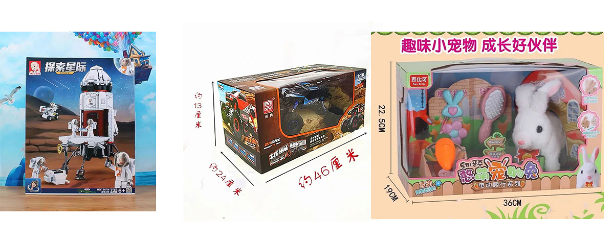 季军奖品2.jpg