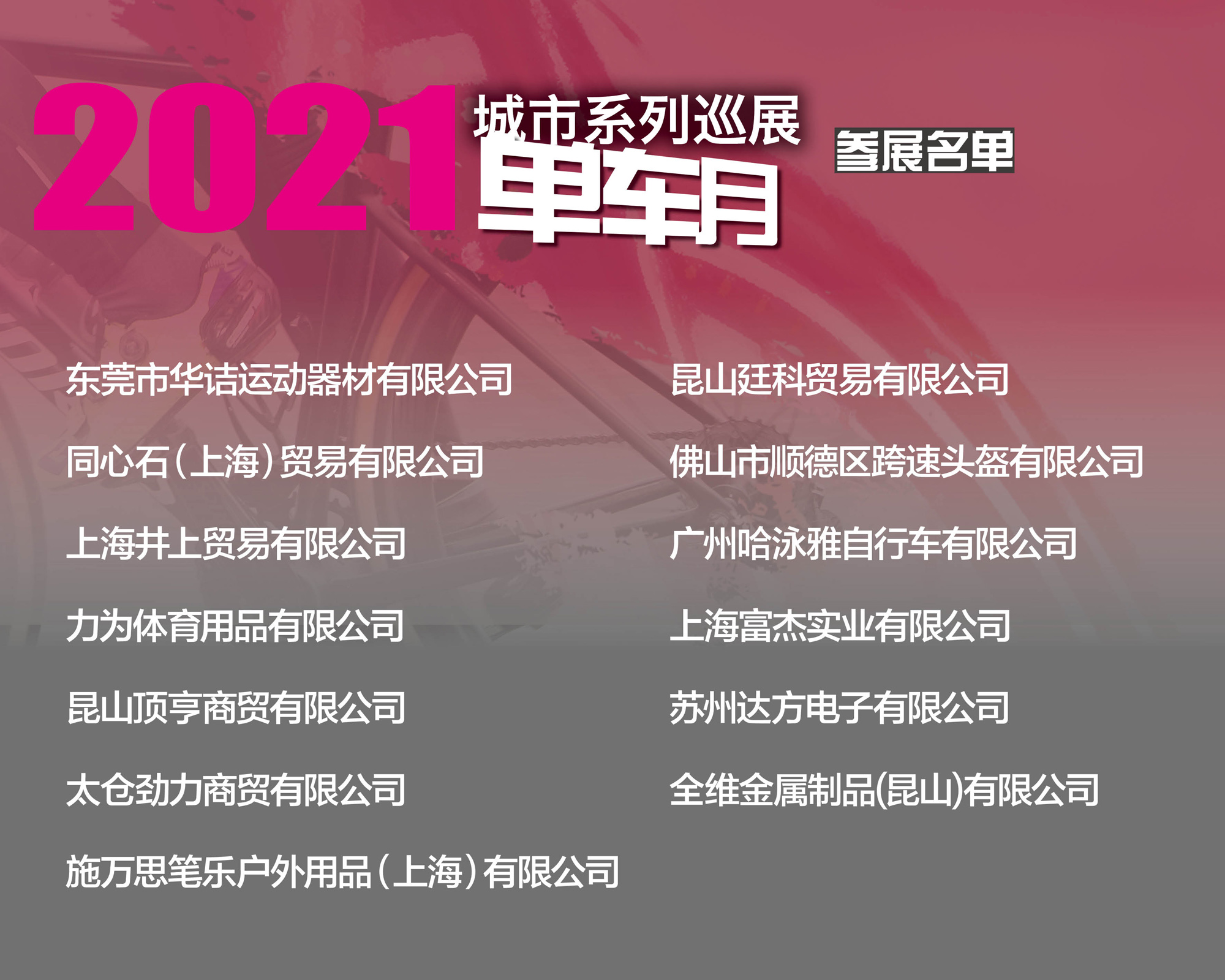 QQ图片20210707164439.jpg