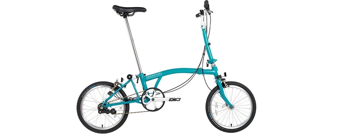 brompton-b75-1_1-e1627312978577.webp.jpg