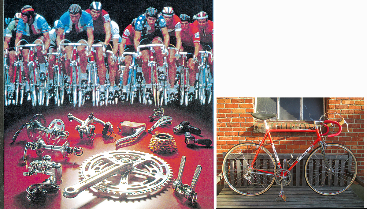 1973 DURA-ACE.png