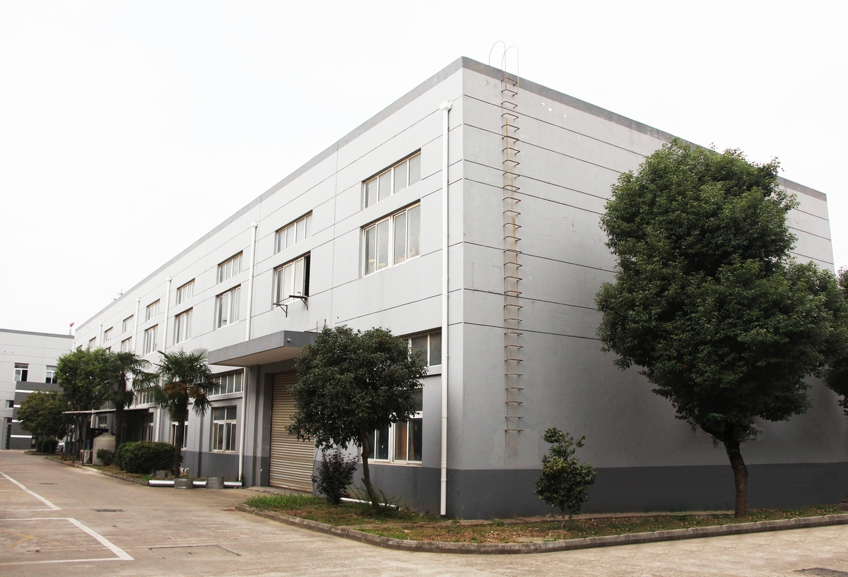01 八方成立 2003.jpg
