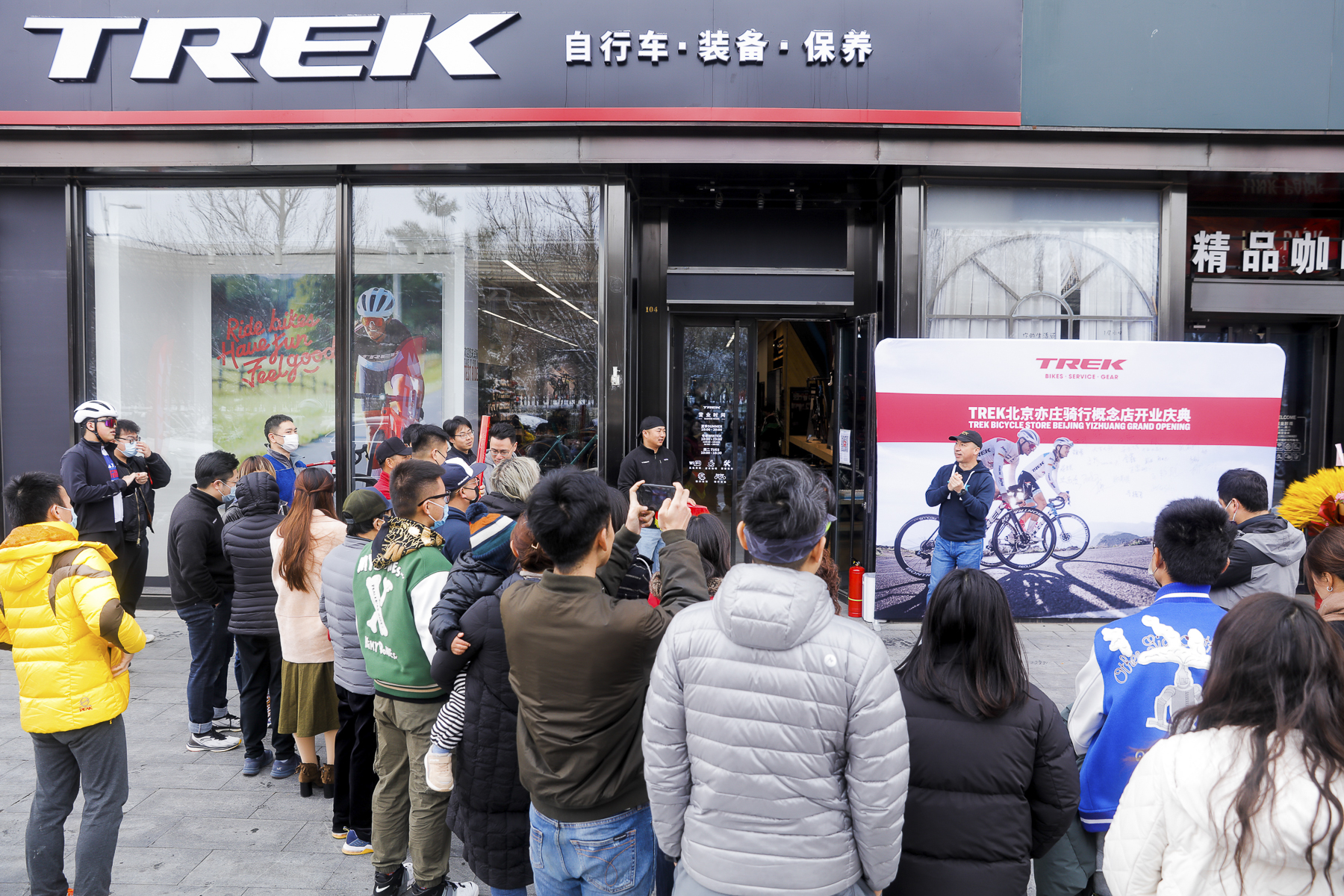 直营店负责人Miles表示：很高兴在北京的南部亦庄经济开发区有这样的机会为广大车友服务，希望大家一起享受骑行的乐趣.jpg