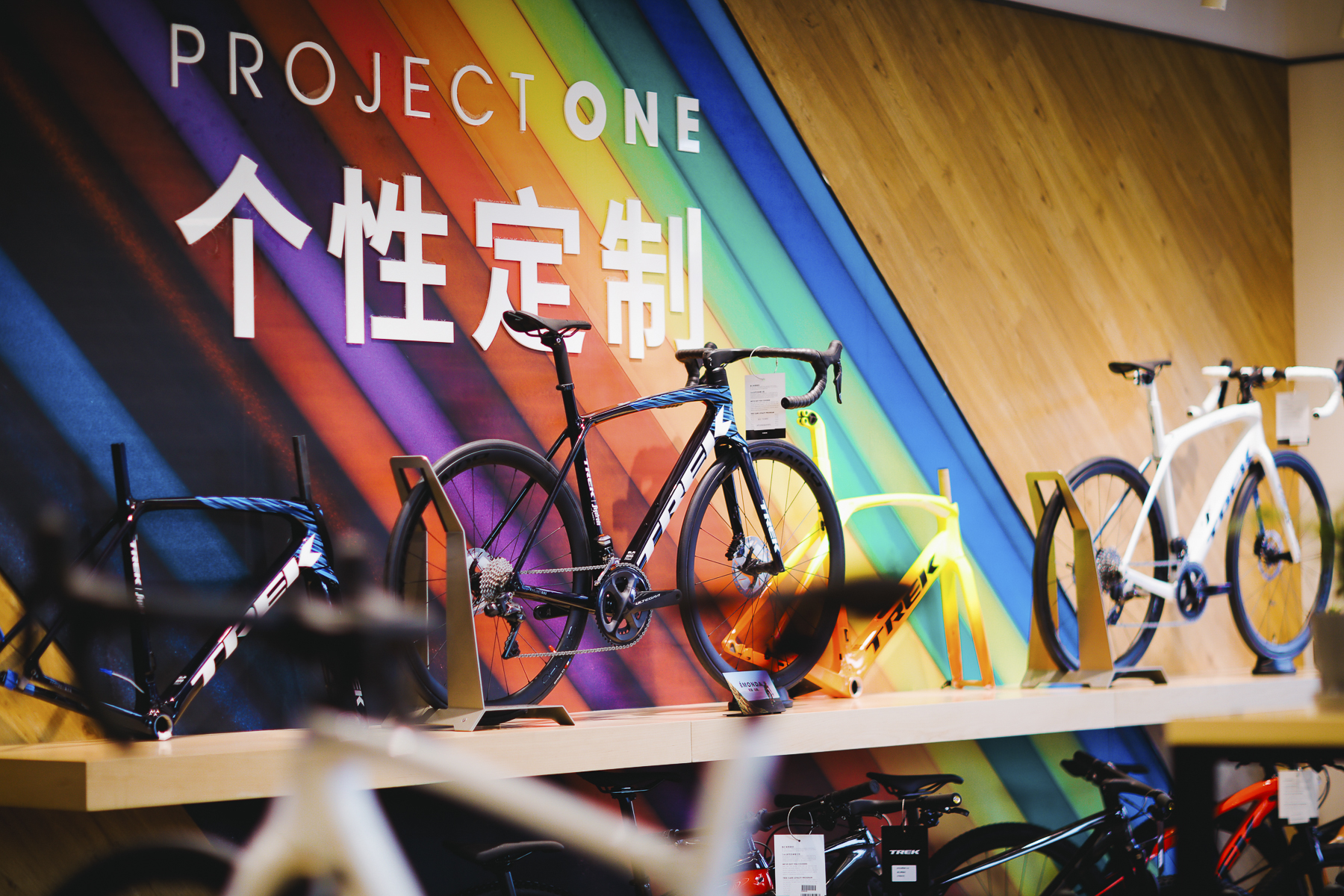 Project One! 个性定制区域.jpg
