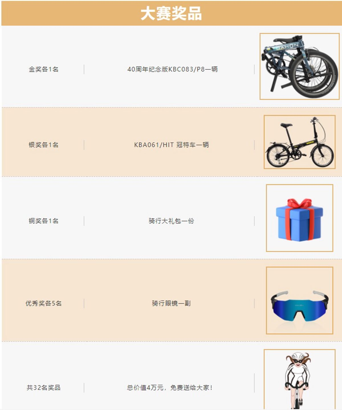 无标题.jpg