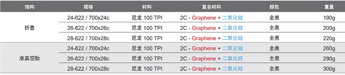 图片 1.jpg