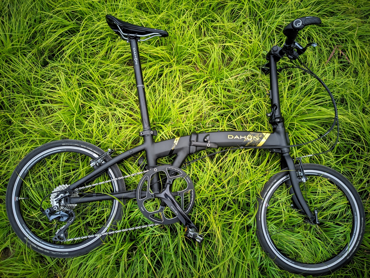 DAHON MULX PKA015