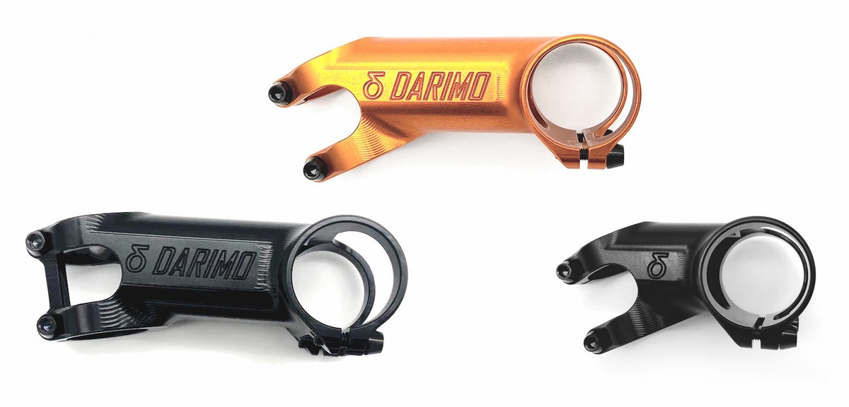 Darimo-IX2-AL-Unlimited-ultralight-customizable-alloy-mountain-bike-stem_size-and-color-options.jpg