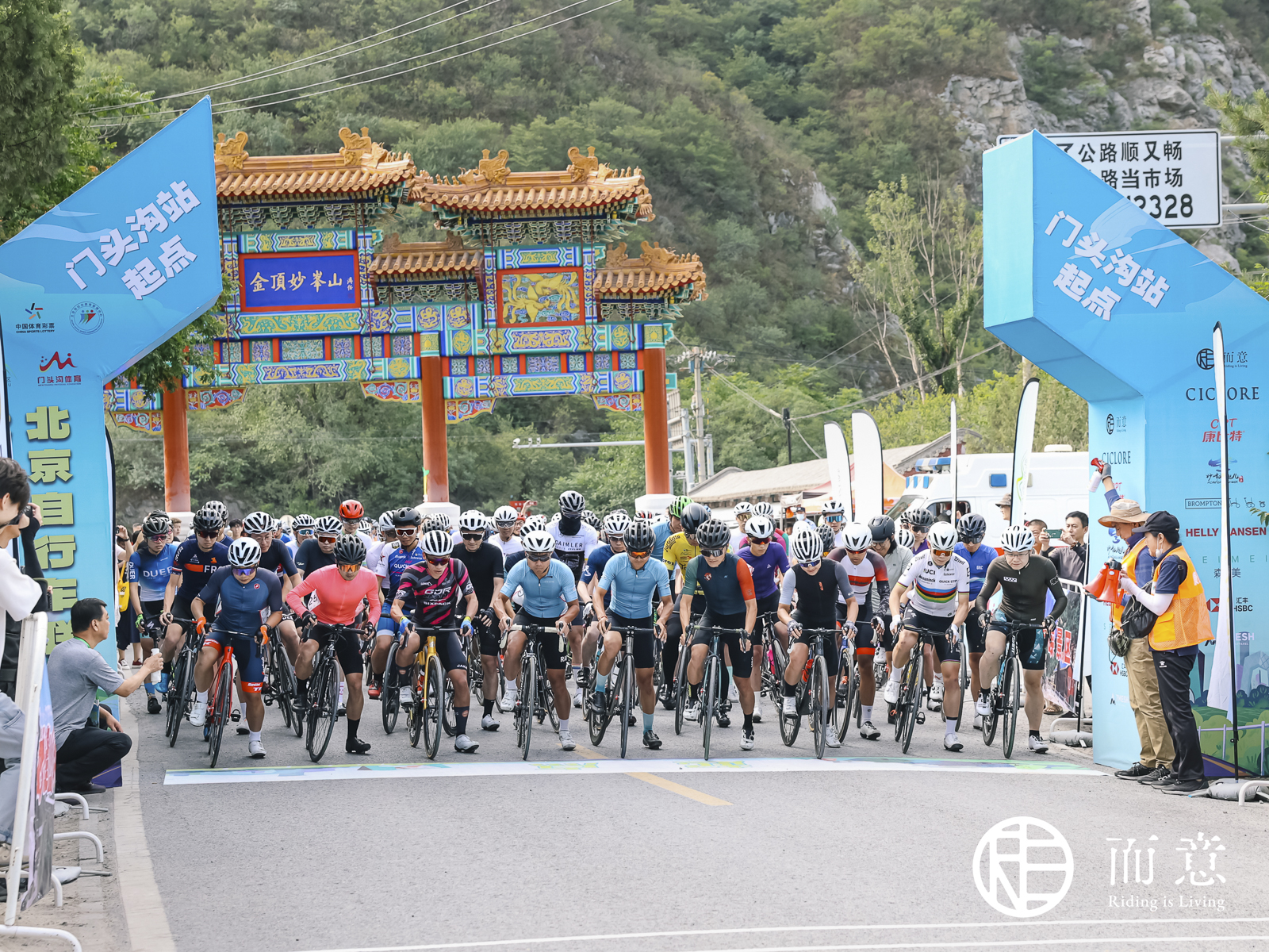 今起北京部分共享单车早晚高峰可免费骑行半小时_手机新浪网