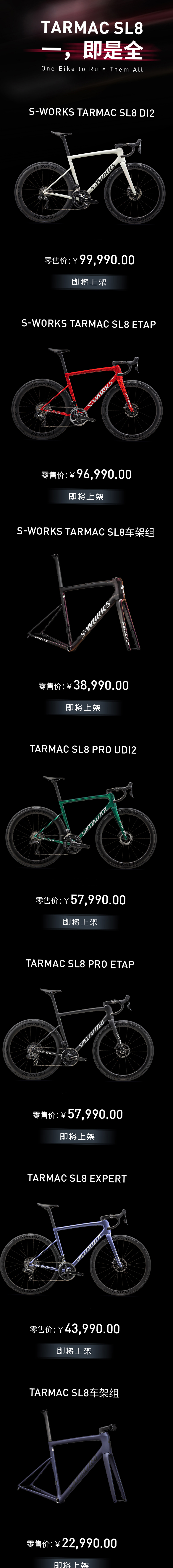 WechatIMG1048 拷贝.jpg
