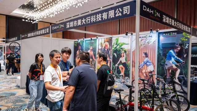 单车月城市系列巡展圆满落幕 DAHON大行载誉而归