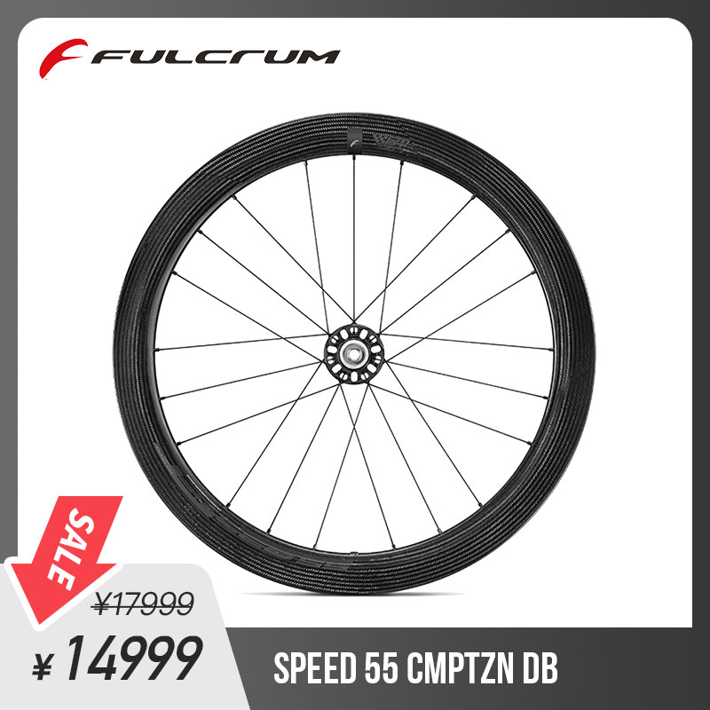 SPEED 55 CMPTZN DB.jpg