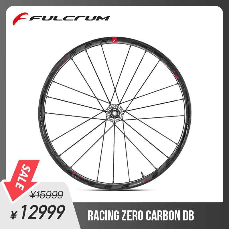 RACING ZERO CARBON DB.jpg