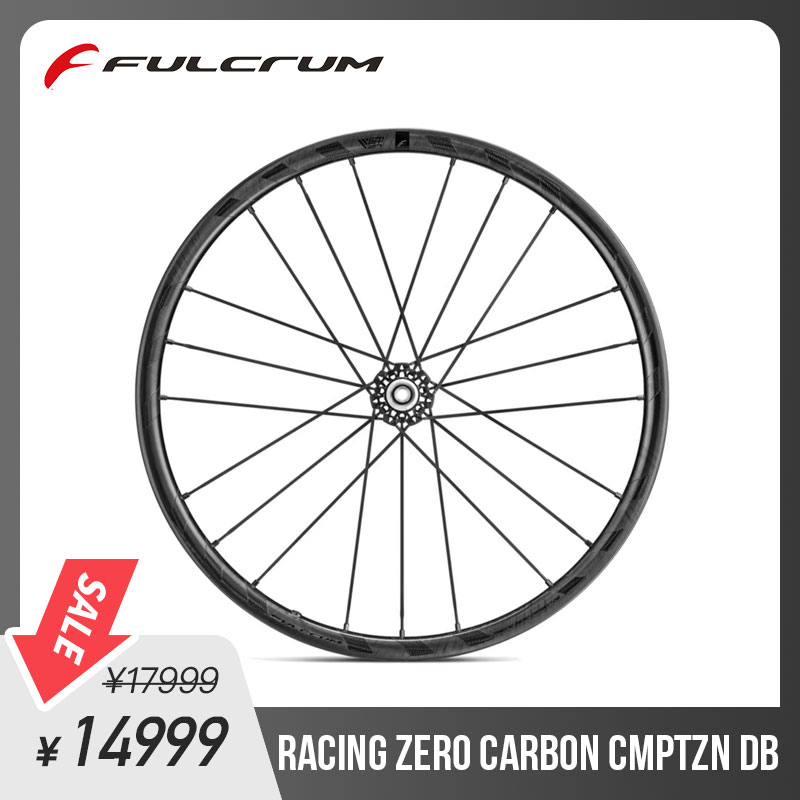 RACING ZERO CARBON CMPTZN DB 30.jpg