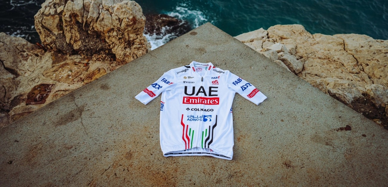 uae-team-emirates-2024-kit.jpg