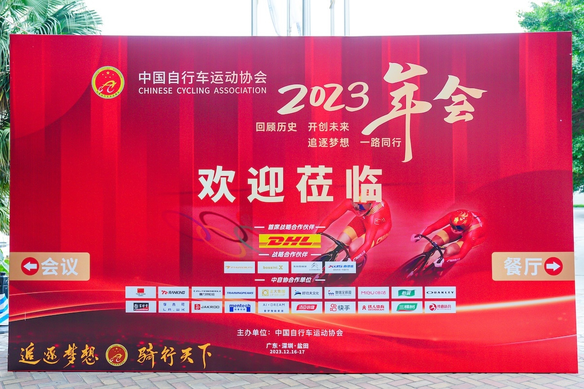 JR503240-opq677211589.jpg